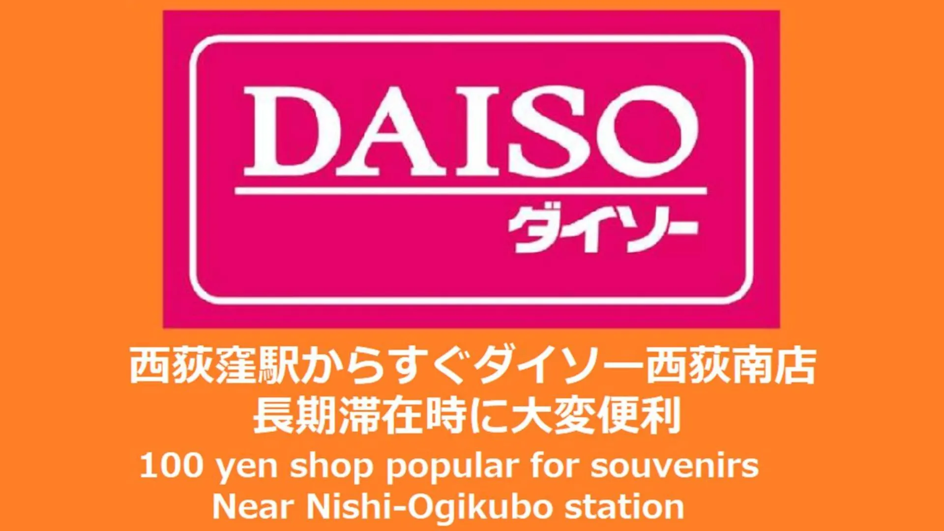 アパート 東京都ラフィット東京Westアパートメント 日本