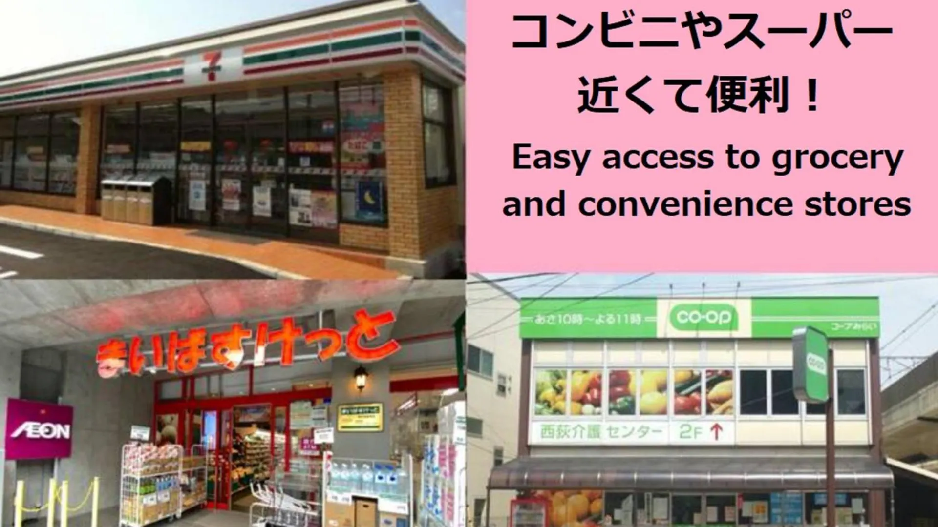 東京都ラフィット東京Westアパートメント アパート 東京都