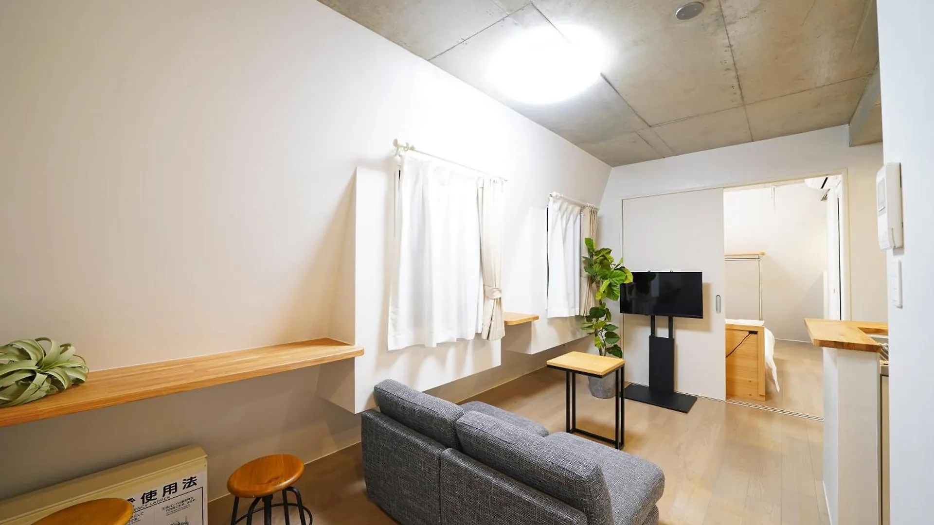 Laffitte Tokyo West Apartment 0*,  Japan
