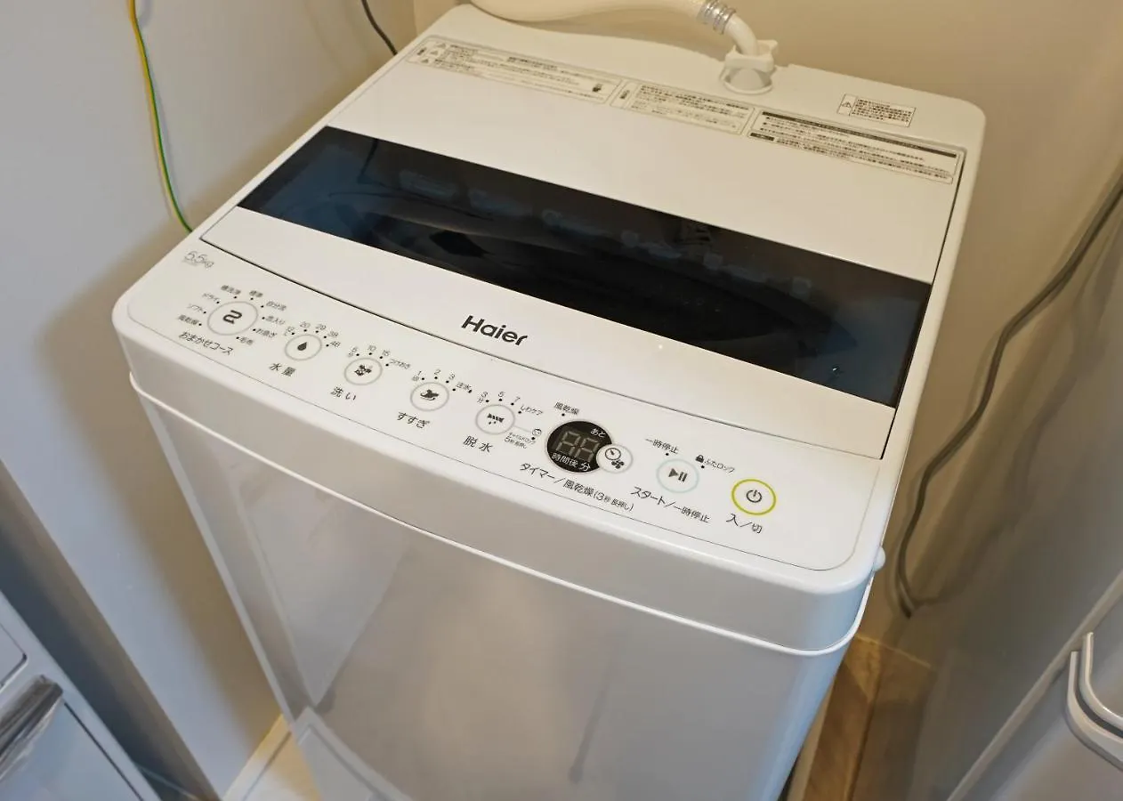 Apartament Laffitte Tokyo West