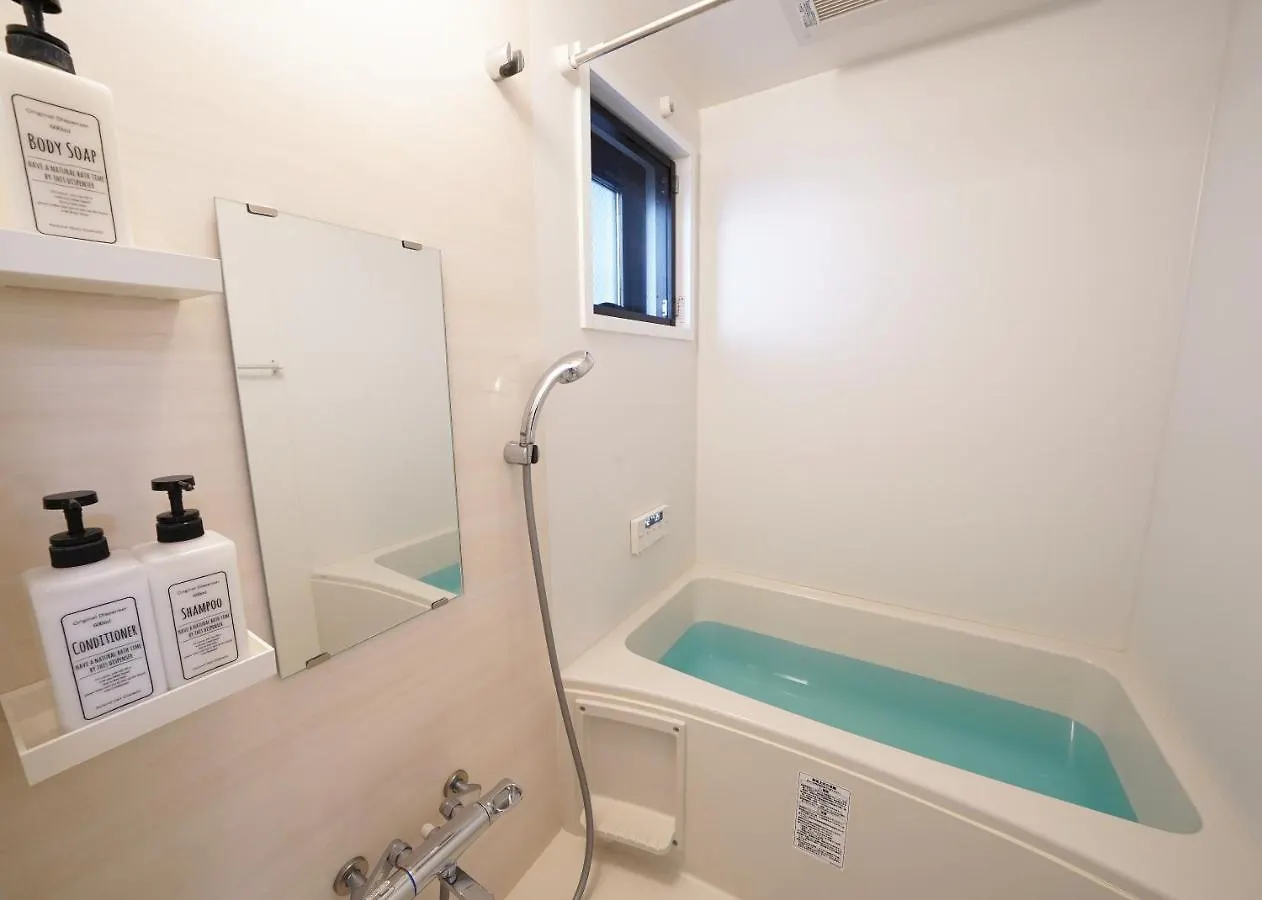 Apartament Laffitte Tokyo West