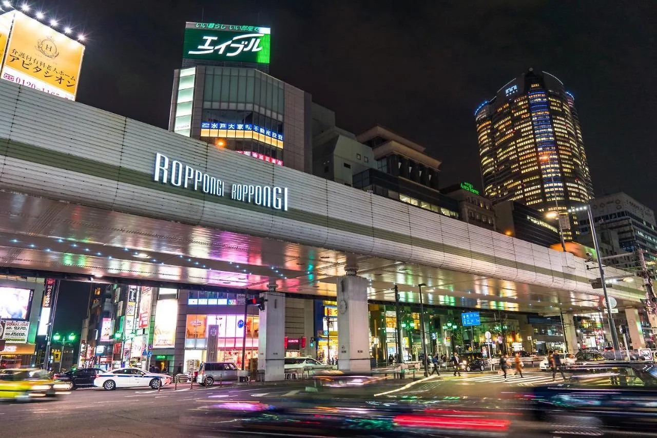 Apartament Laffitte Tokyo West 0*,  Japonia