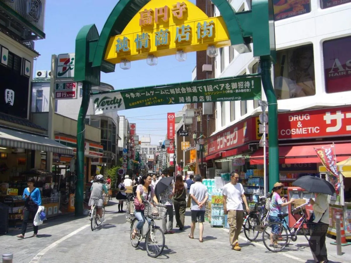 Apartament Laffitte Tokyo West