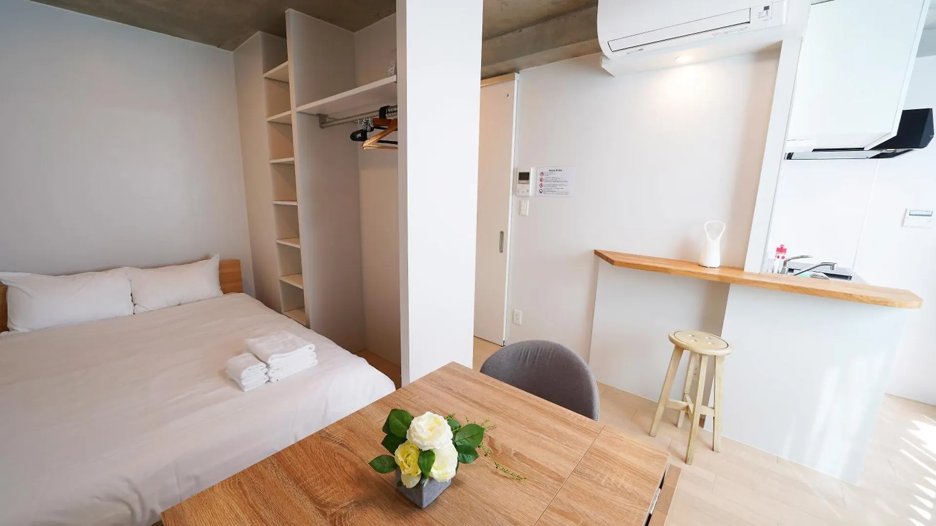 Apartament Laffitte Tokyo West Japonia